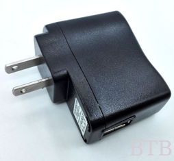 China 5V1A cargador/adaptador más barato muestra gratuita proveedor