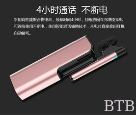 China Banco de energía bluetooth 2600mAh con cargador de banco de energía bluetooth 5V1A proveedor