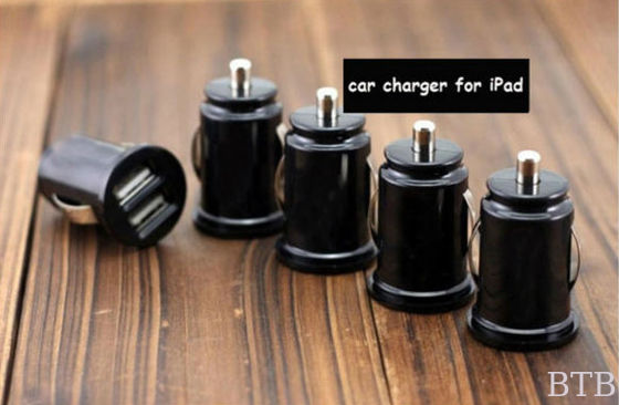 1A y 2.1A Cargador USB para automóviles proveedor