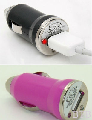 1A y 2.1A Cargador USB para automóviles proveedor