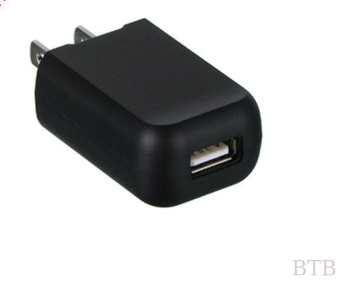 Cargador 5v1a/2a proveedor