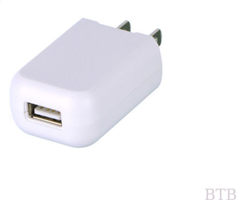 Cargador 5v1a/2a proveedor
