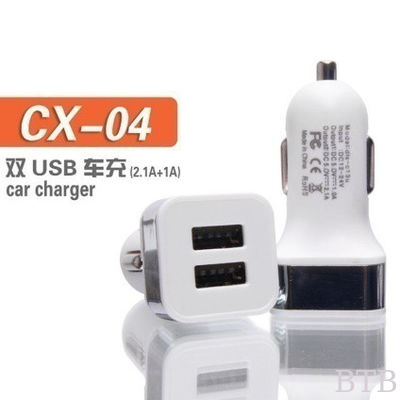 2016 Nuevo diseño 2 puertos Universal Dual Car Charger USB 3.1A proveedor
