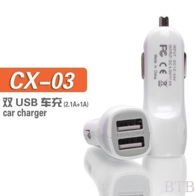 2016 Nuevo diseño 2 puertos Universal Dual Car Charger USB 3.1A proveedor