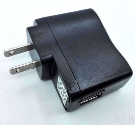 5V1A cargador/adaptador más barato muestra gratuita proveedor